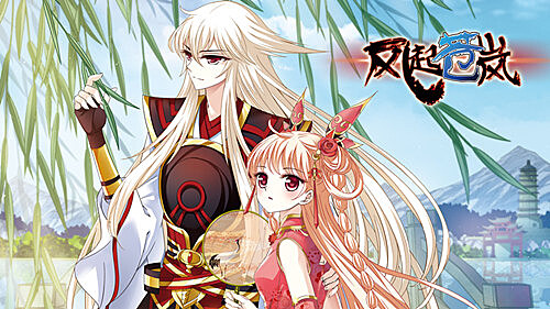 汗汗漫画自主研发二次元3D手游 “漫游飒飒”全新上线